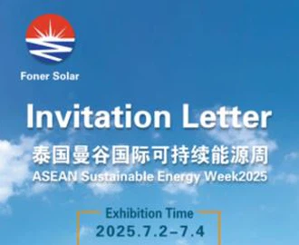 Foner Solar lädt Sie ein, unser Unternehmen auf der ASEAN Expo in Thailand zu...